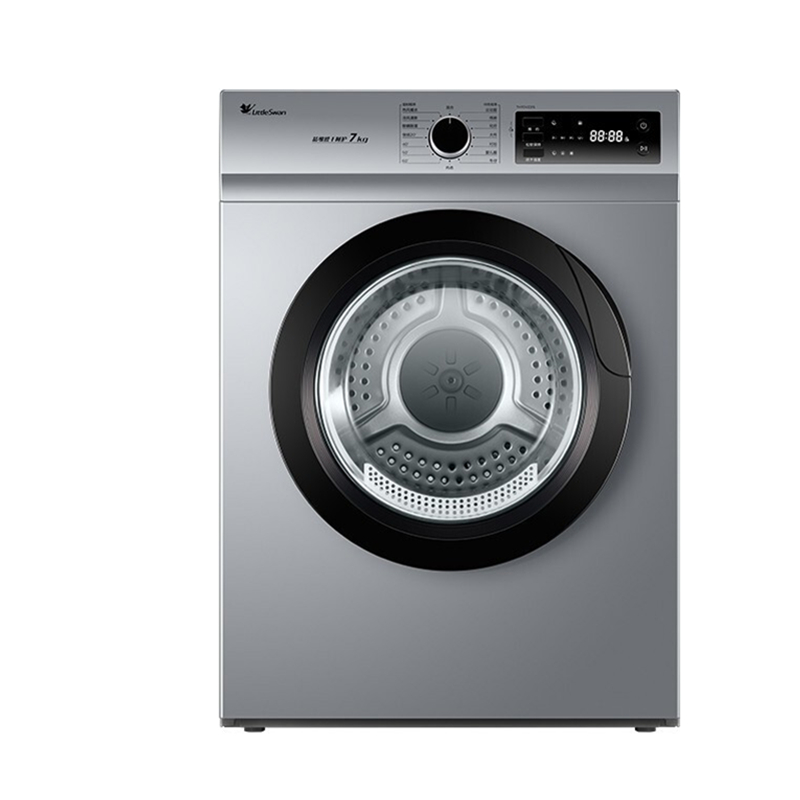 小天鹅全自动滚筒烘干机