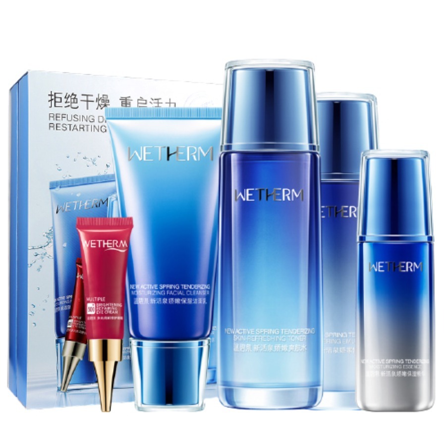 温碧泉 滋养肌肤 套装