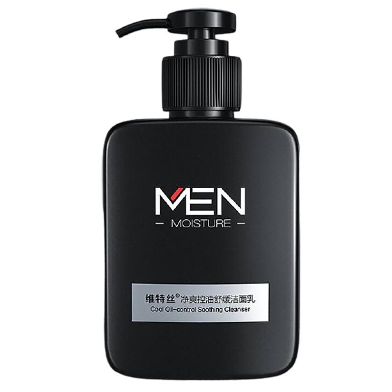 维特丝火山泥洗面奶