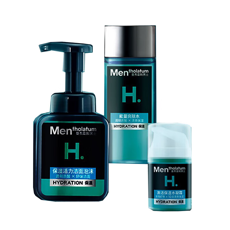 曼秀雷敦 矿物精华 护肤套装