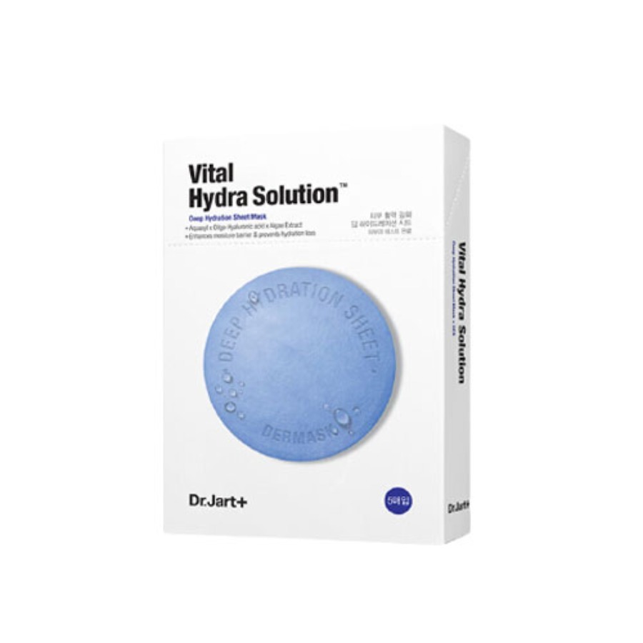 蒂佳婷 蓝色药丸 面膜