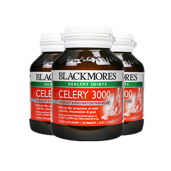 澳佳宝芹菜籽精华胶囊