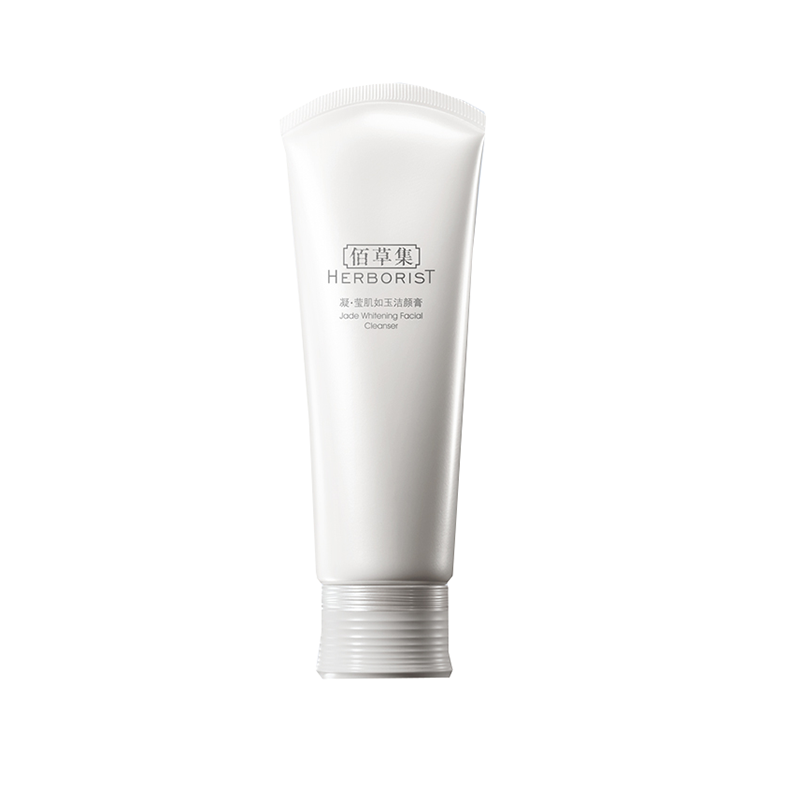 佰草集 凝莹肌如玉洗面奶