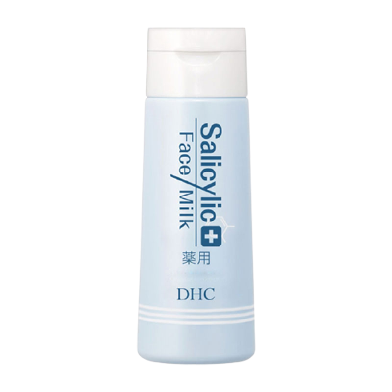 DHC 抗痘修护清爽乳液