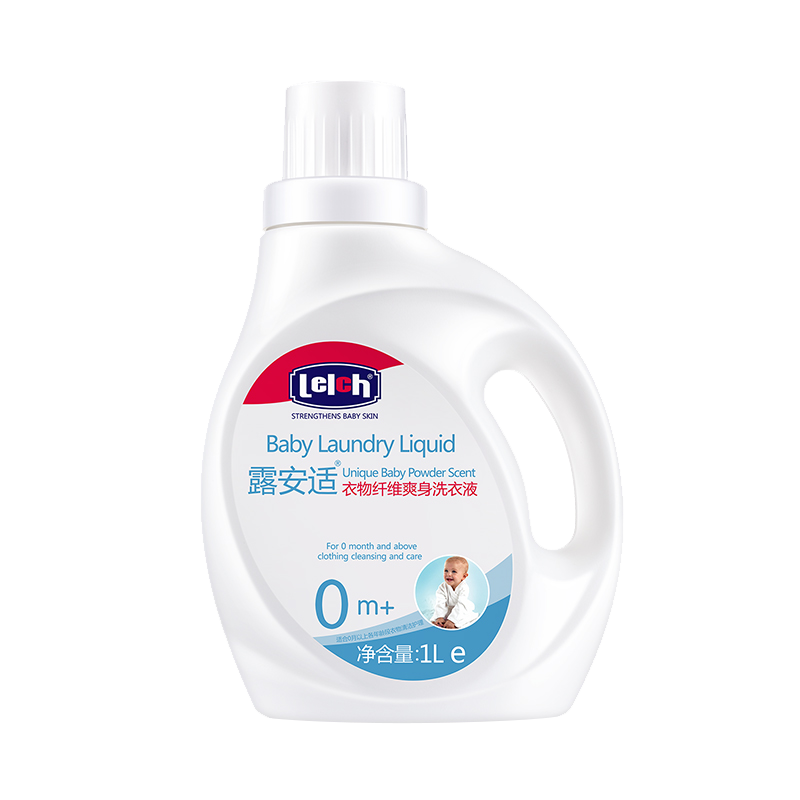 露安适婴儿爽身洗衣液