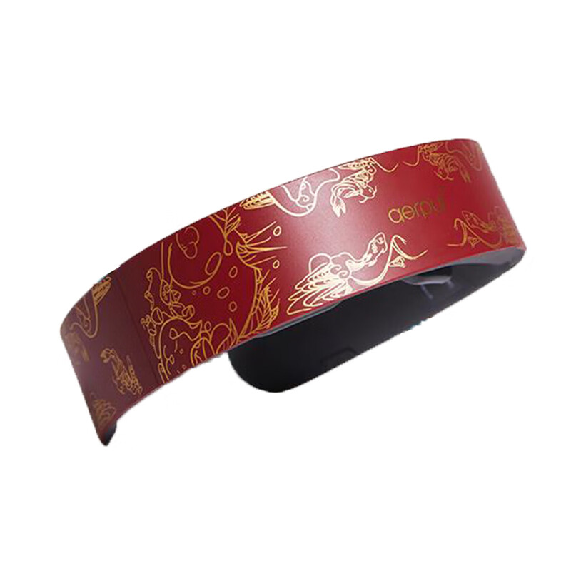 aerpul家用智能按摩器