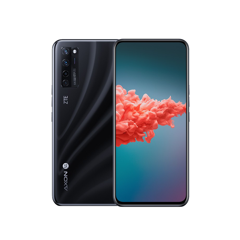 中兴 全屏无刘海设计手机