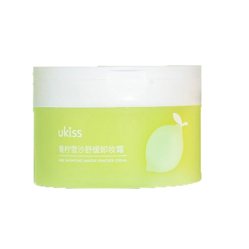 悠珂思温和清爽柚子雪沙卸妆膏