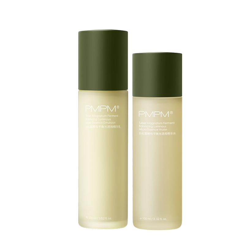 PMPM 白钻松露护肤套装
