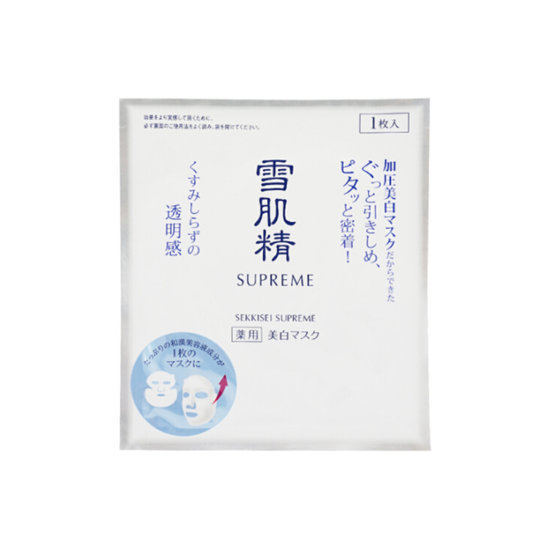 雪肌精 柔滑护理 面膜