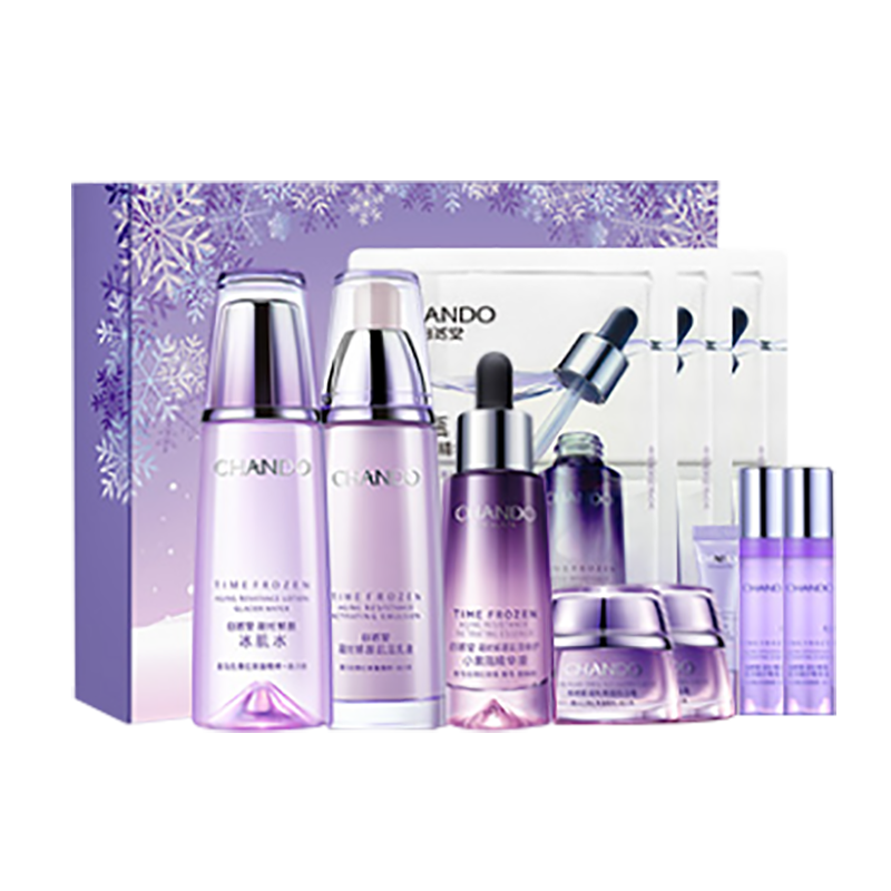 自然堂 休眠科技套装