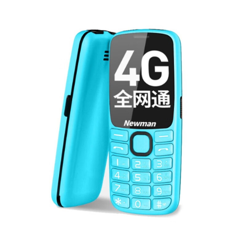 纽曼大声播报手机