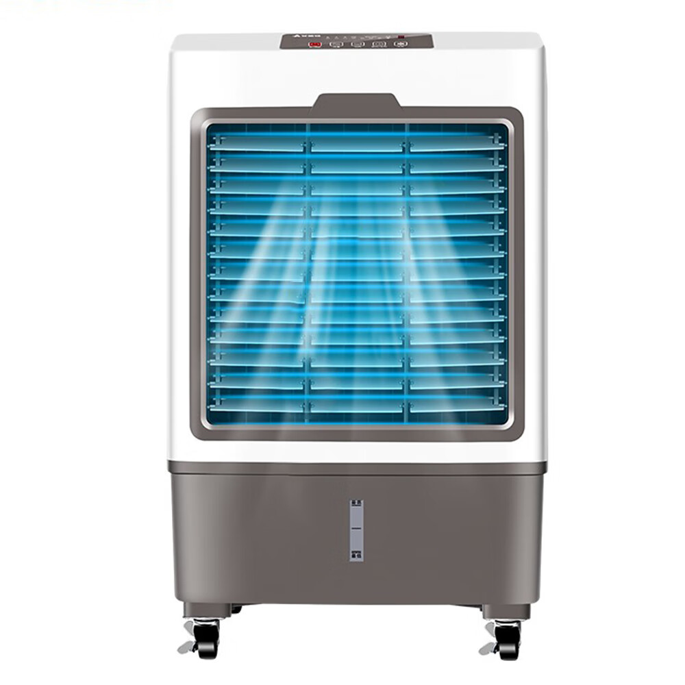 艾美特 遥控冷风扇