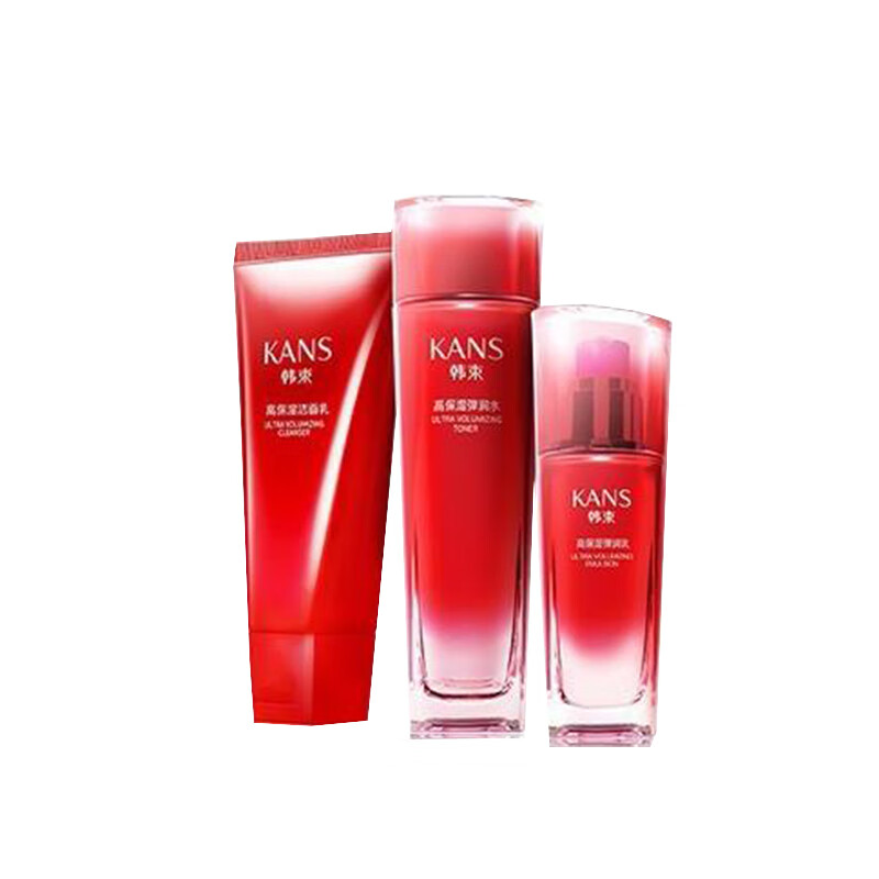 韩束 巨水光护肤套装