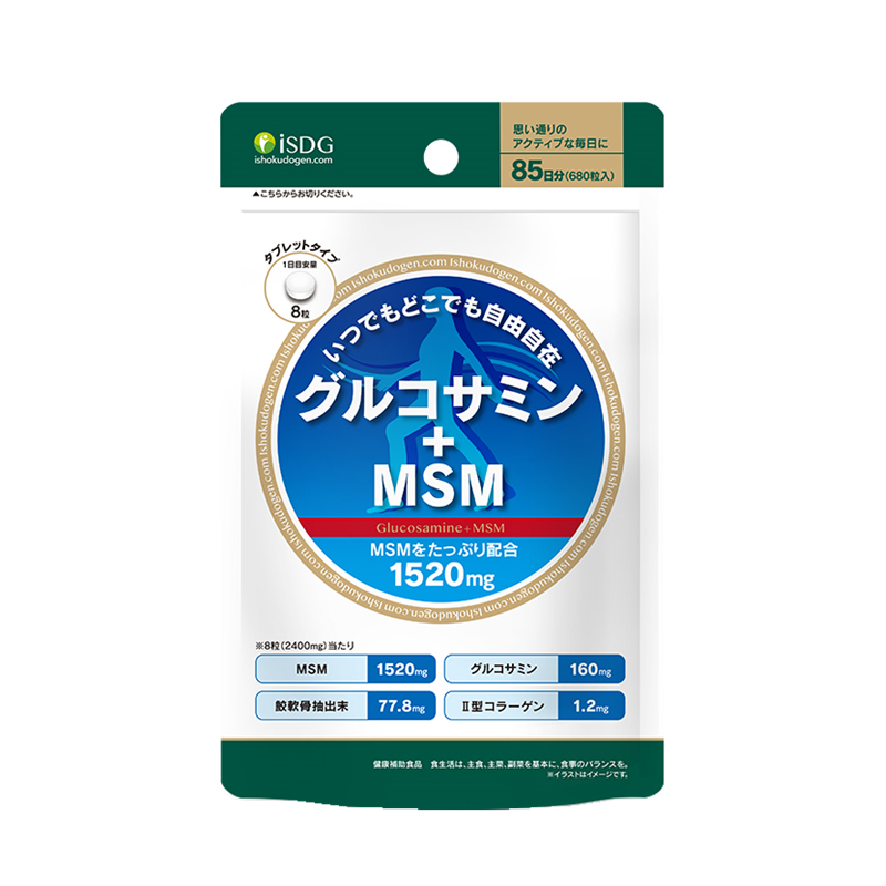 ISDG 天然 氨糖软骨素片