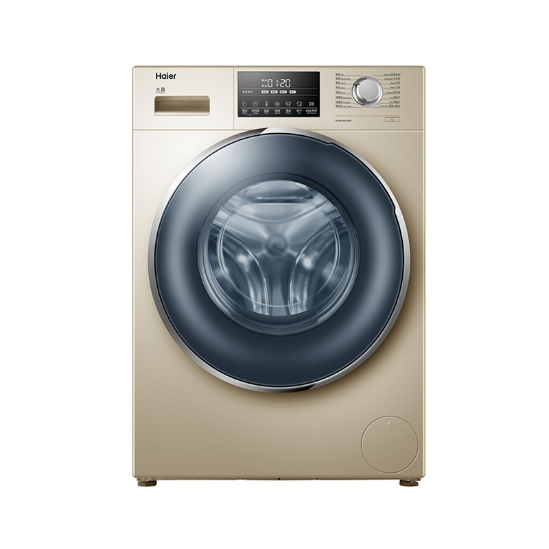 海尔 摇篮柔洗洗衣机
