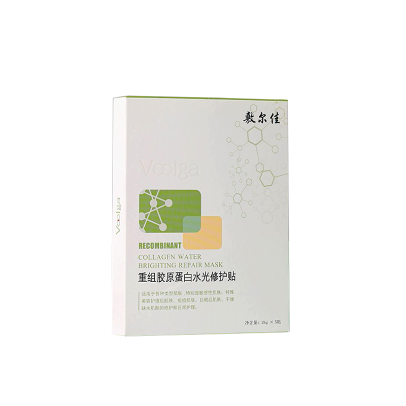 敷尔佳 补水保湿舒缓修护面膜