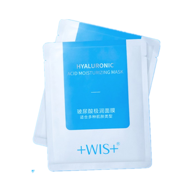 WIS 深层补水保湿面膜
