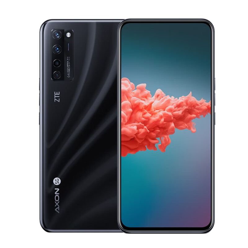 中兴 轻薄OLED屏手机