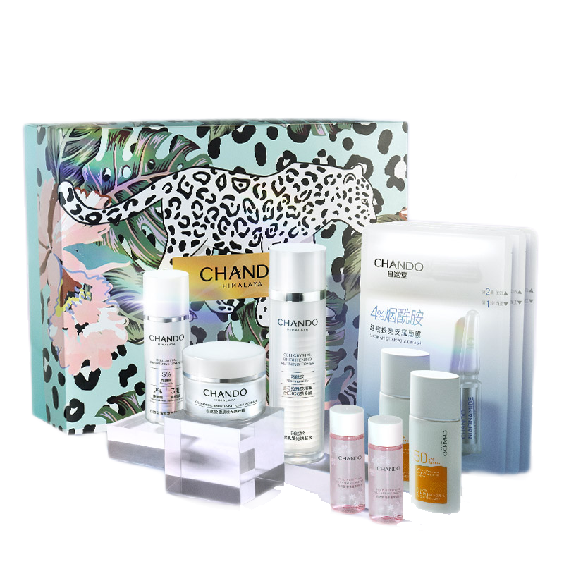 自然堂 焕发光彩套装