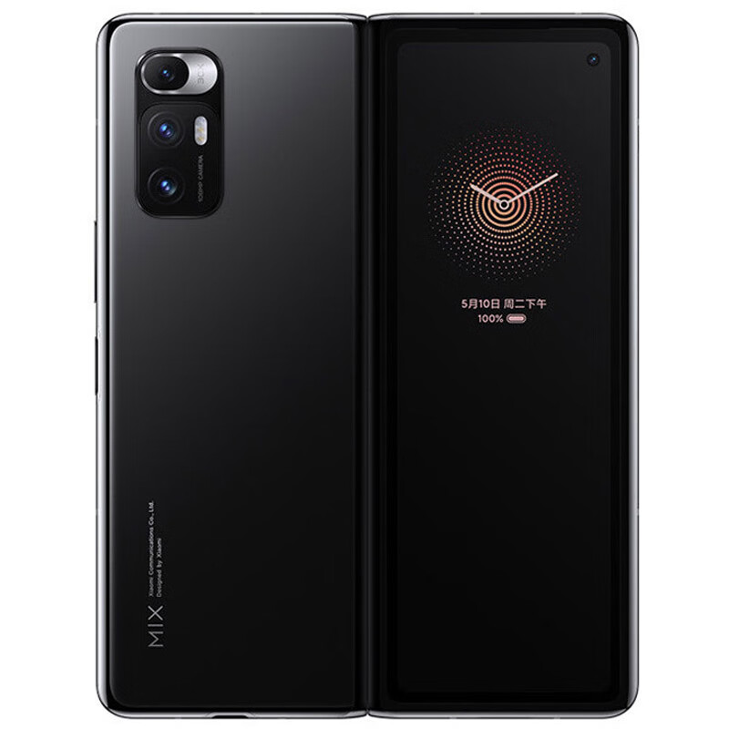 小米 精密铰链折叠屏 手机