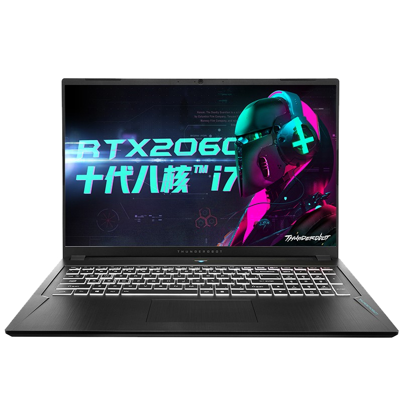 雷神 WiFi6 游戏本