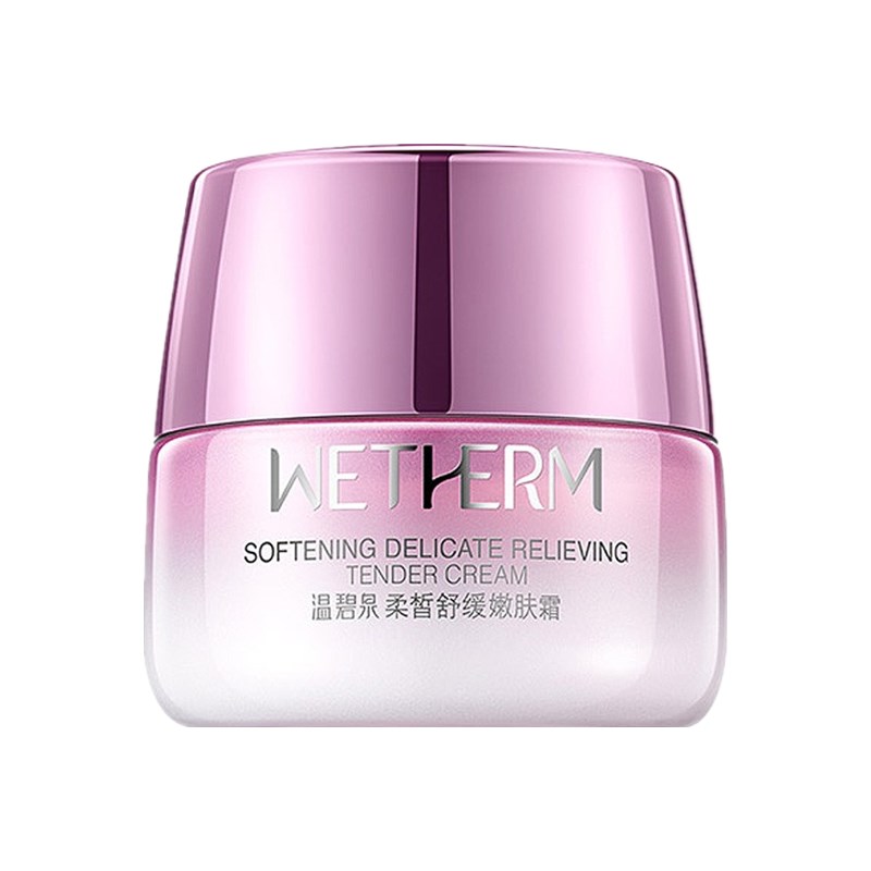 温碧泉 柔皙嫩肤面霜