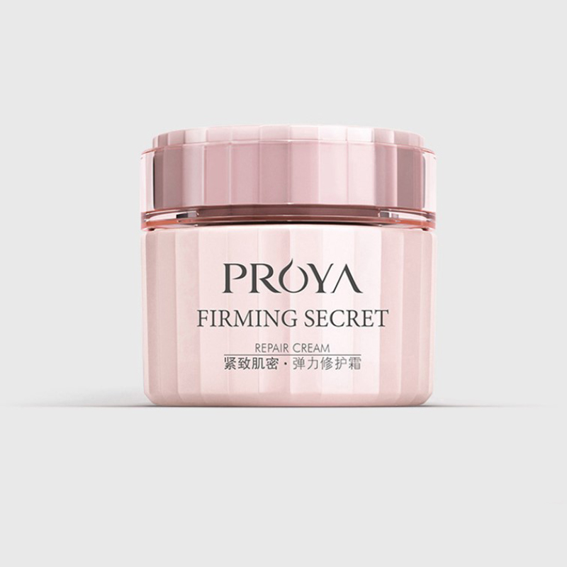 珀莱雅深海水成分面霜