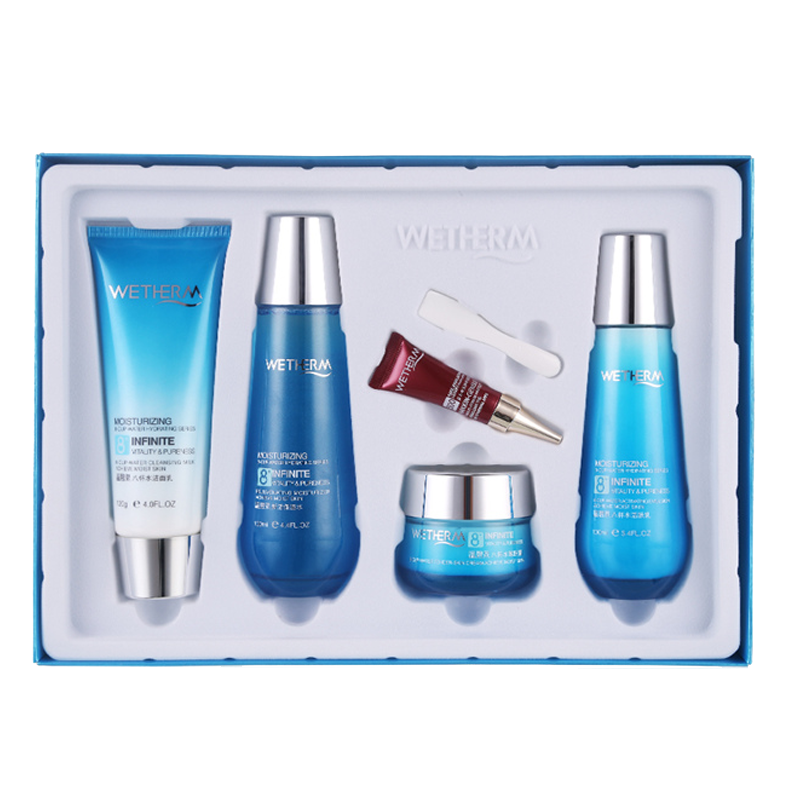 温碧泉 温和不刺激 护肤品套盒