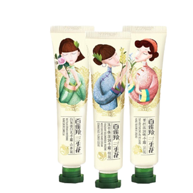 百雀羚三生花滋润保湿修护护手霜