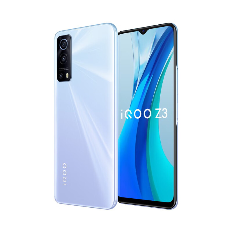 iQOO 120Hz高刷屏手机