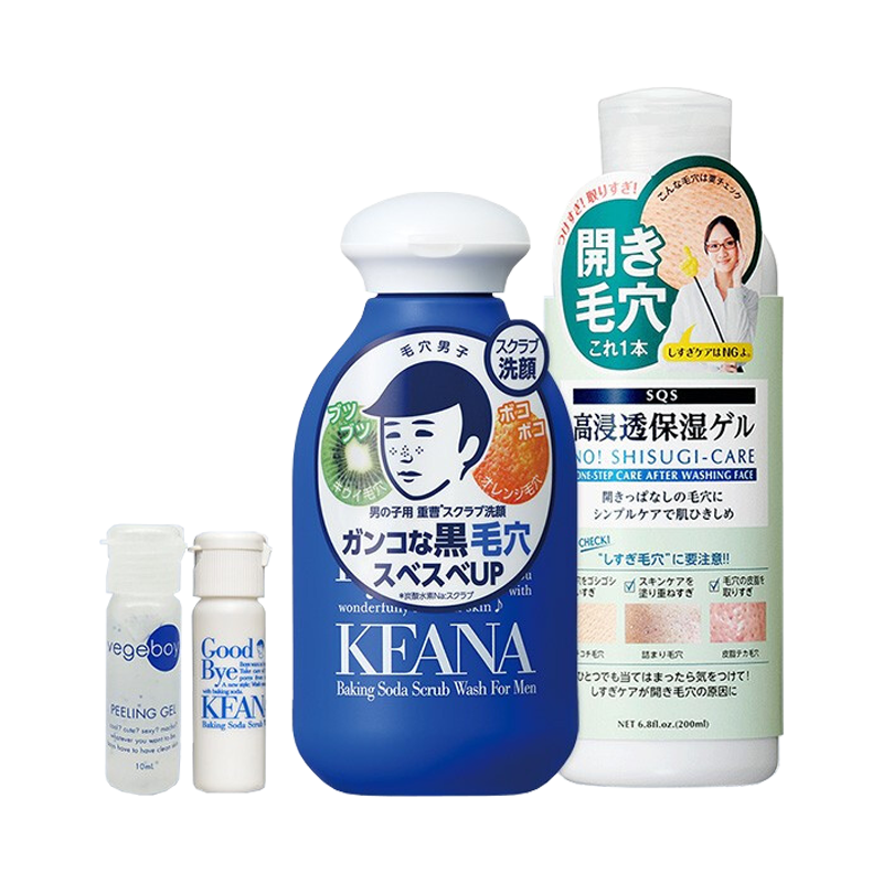 石泽研究所 清洁保湿护肤套装