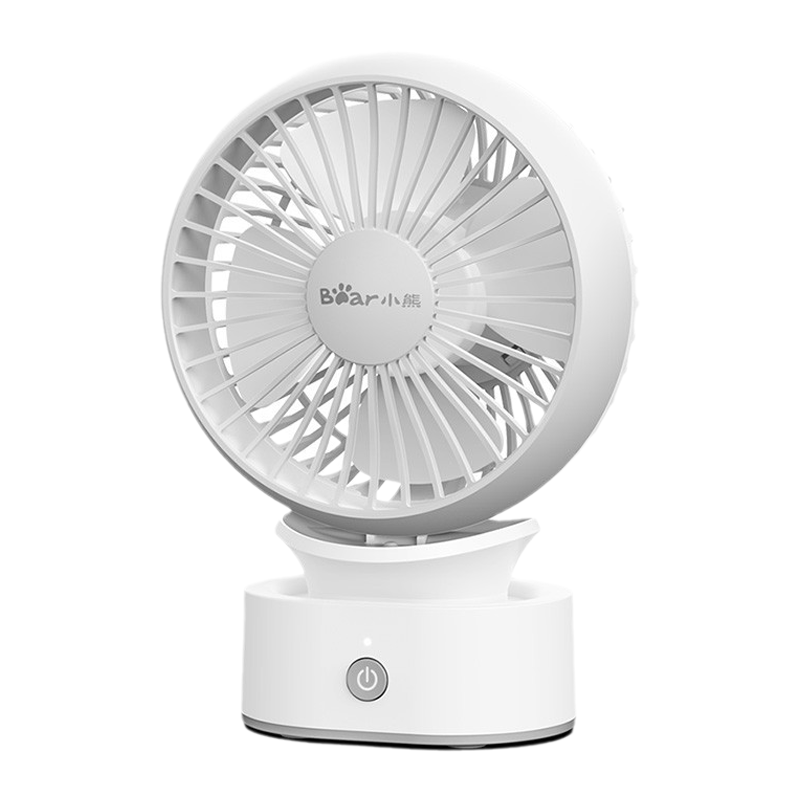 小熊 迷你电风扇