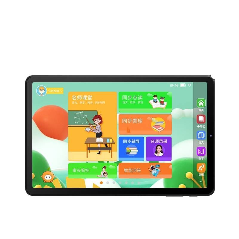 酷比魔方 高分辨率 平板电脑