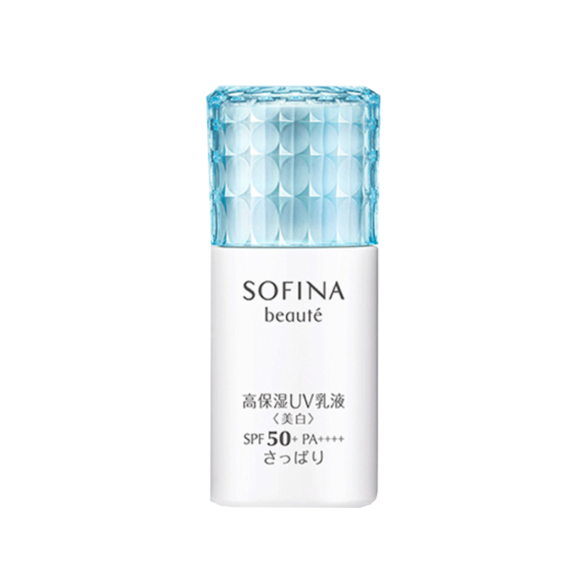 苏菲娜 清爽型美白保湿防晒霜