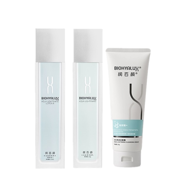 润百颜 密集滋养 护肤套装