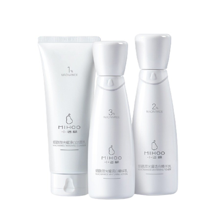 小迷糊 美白烟酰胺 套装