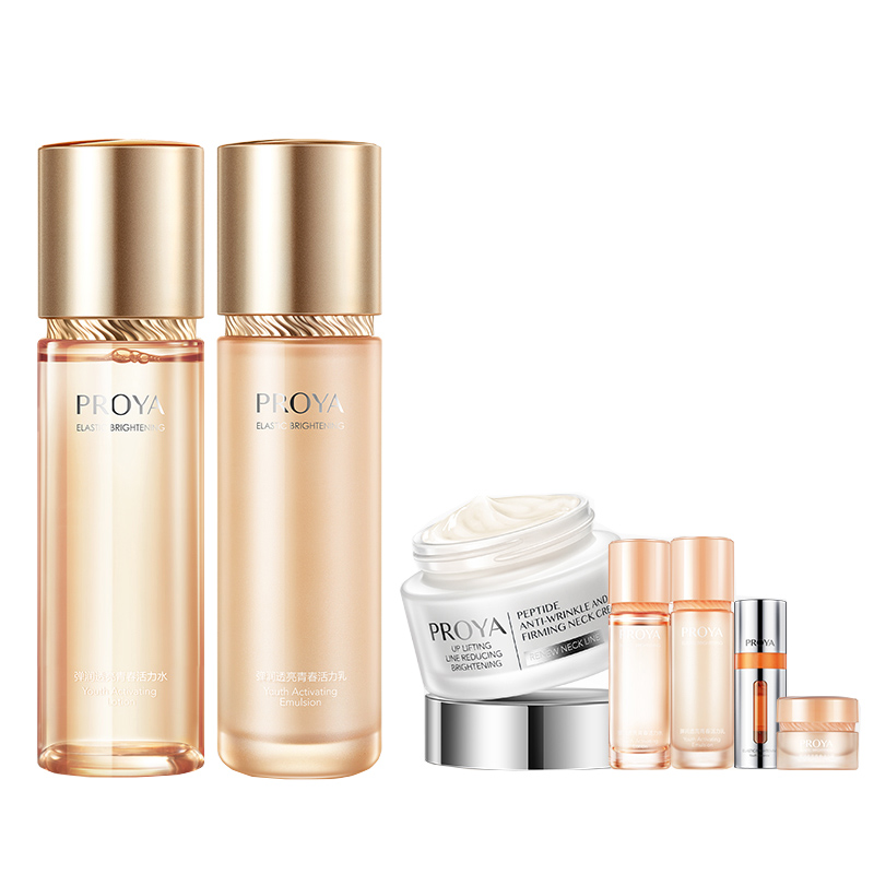 珀莱雅 焕亮弹嫩护肤套装