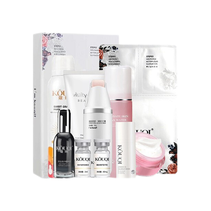 蔻琦 修护补水锁水护肤套装