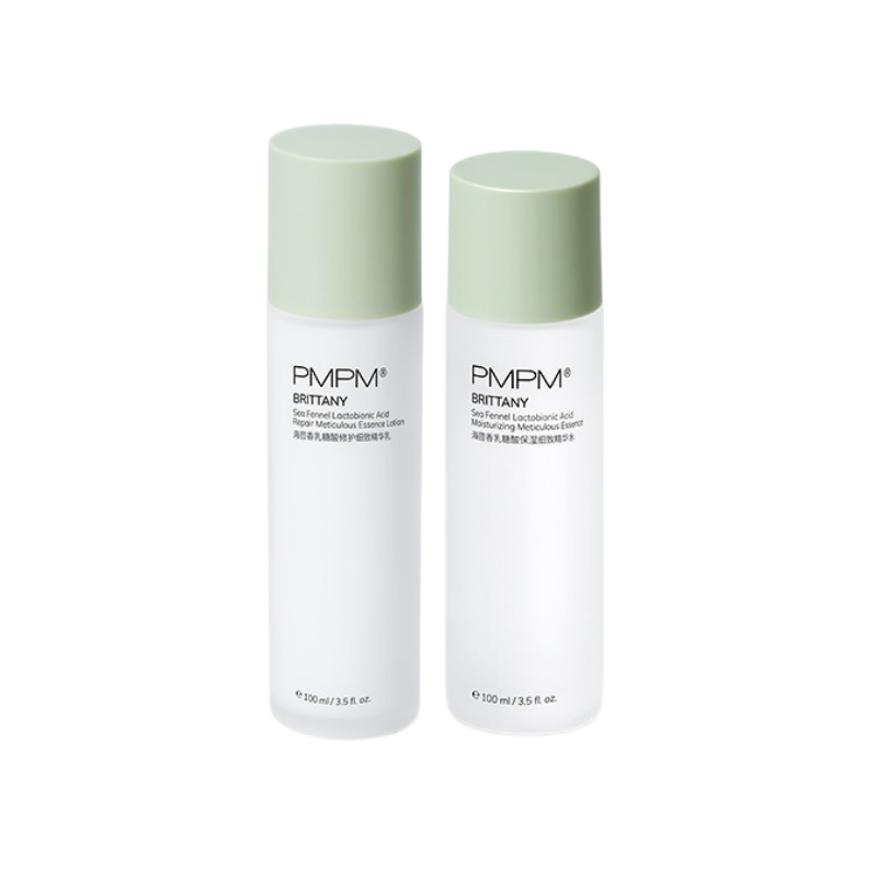 pmpm 水杨酸水乳护肤套装