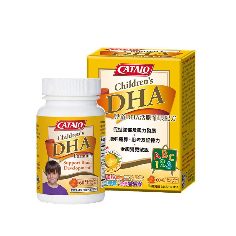 家得路 DHA 儿童鱼肝油