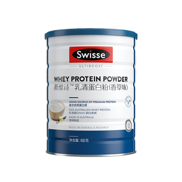 Swisse 澳洲乳清蛋白粉