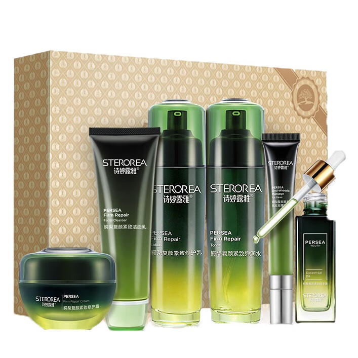 诗婷露雅 保湿控油护肤套装