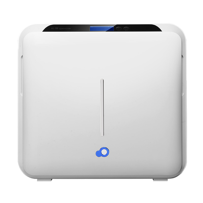 沁园 五级过滤净水器