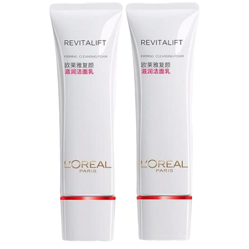 欧莱雅 紧致肌肤洁面乳