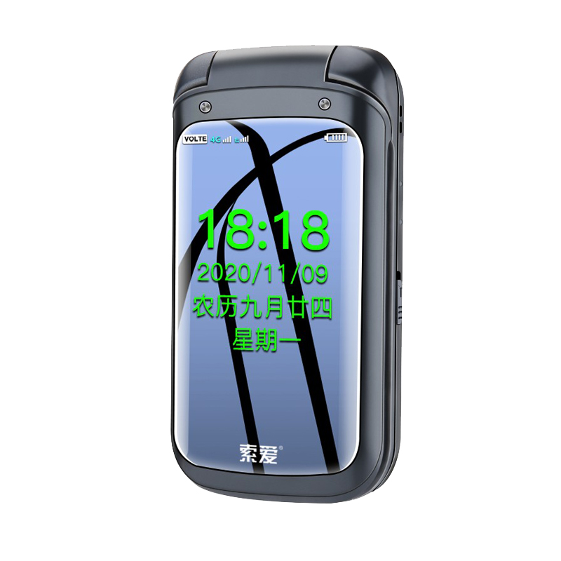 索爱 全网通翻盖老人手机