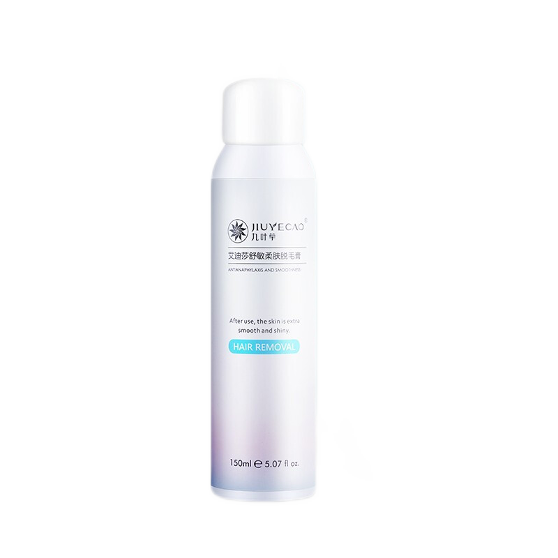 九叶草 天然原料脱毛膏