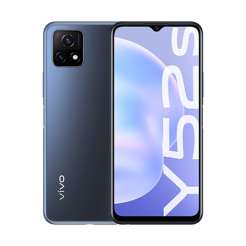 vivo 90Hz护眼屏手机