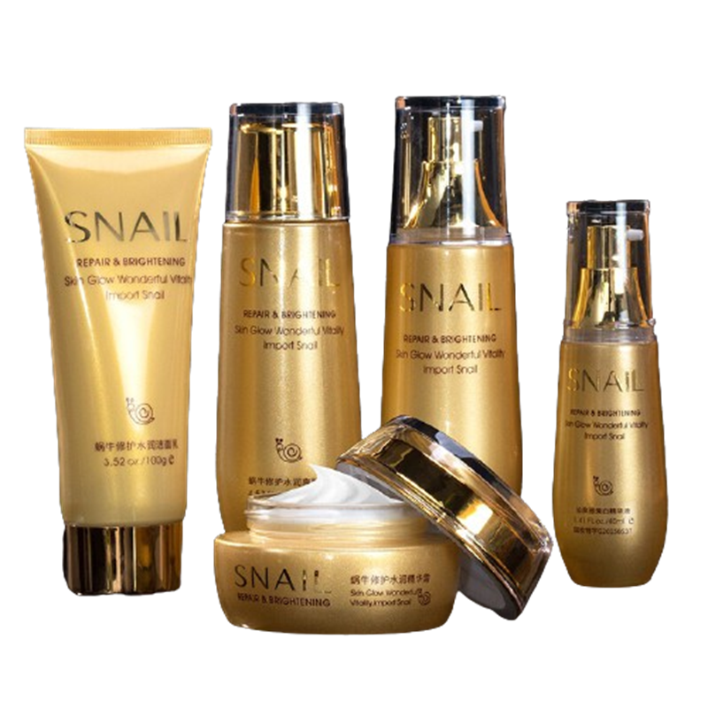 泊泉雅 紧致草本补水护肤套装