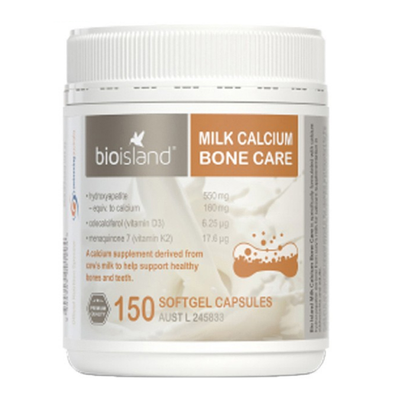 佰澳朗德 成人 牛乳钙软胶囊